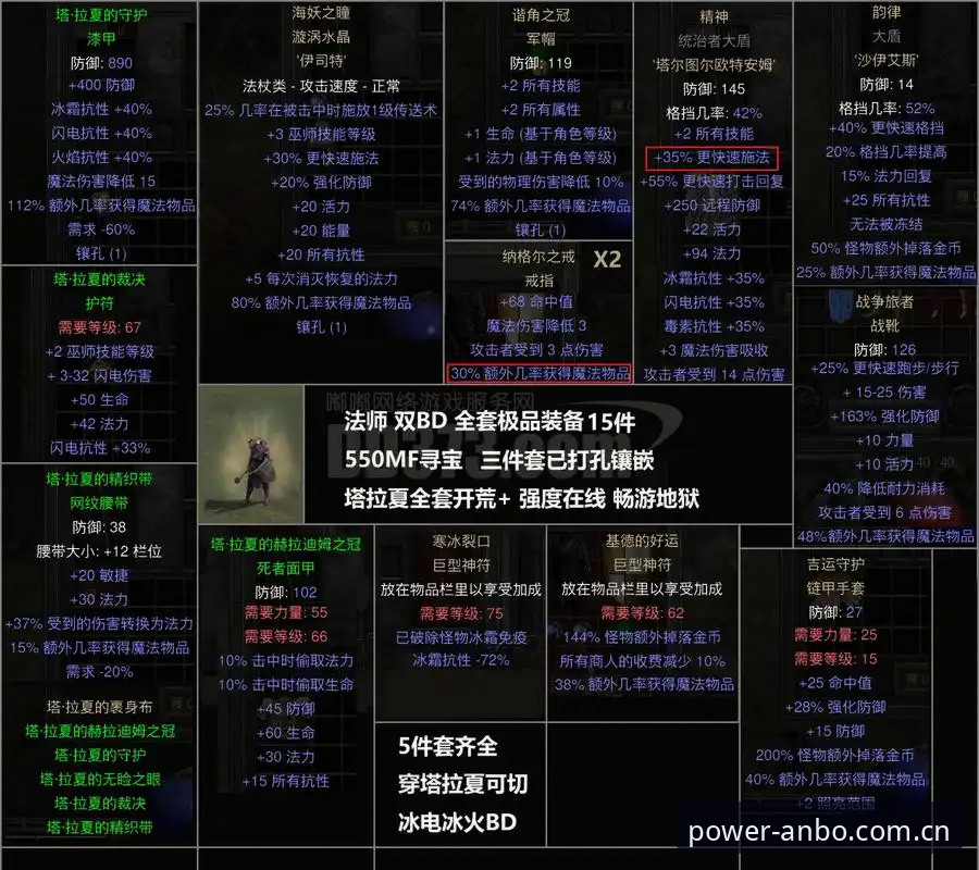 德比战前都灵放狠话！安博体育平台看球必备技巧与前瞻解析