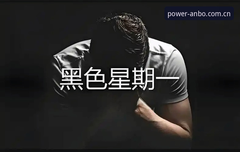 揭秘安博APP最新动态下载失败背后的真相：你可能忽视的几个关键因素